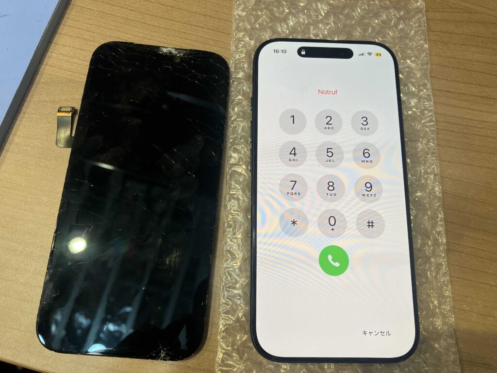 iPhone 17 Proの画面交換の修理写真 6