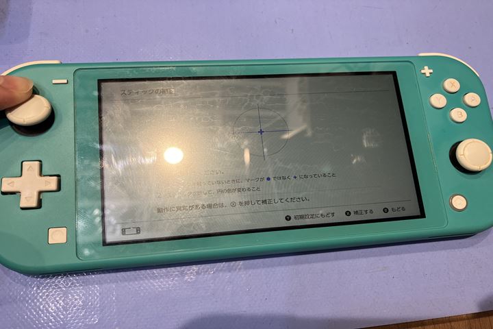 Nintendo Switch Liteの左スティック交換の修理写真 1