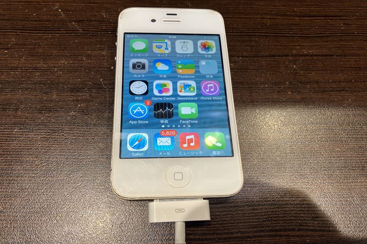 iPhone 4sのバッテリー交換事例の修理写真 1