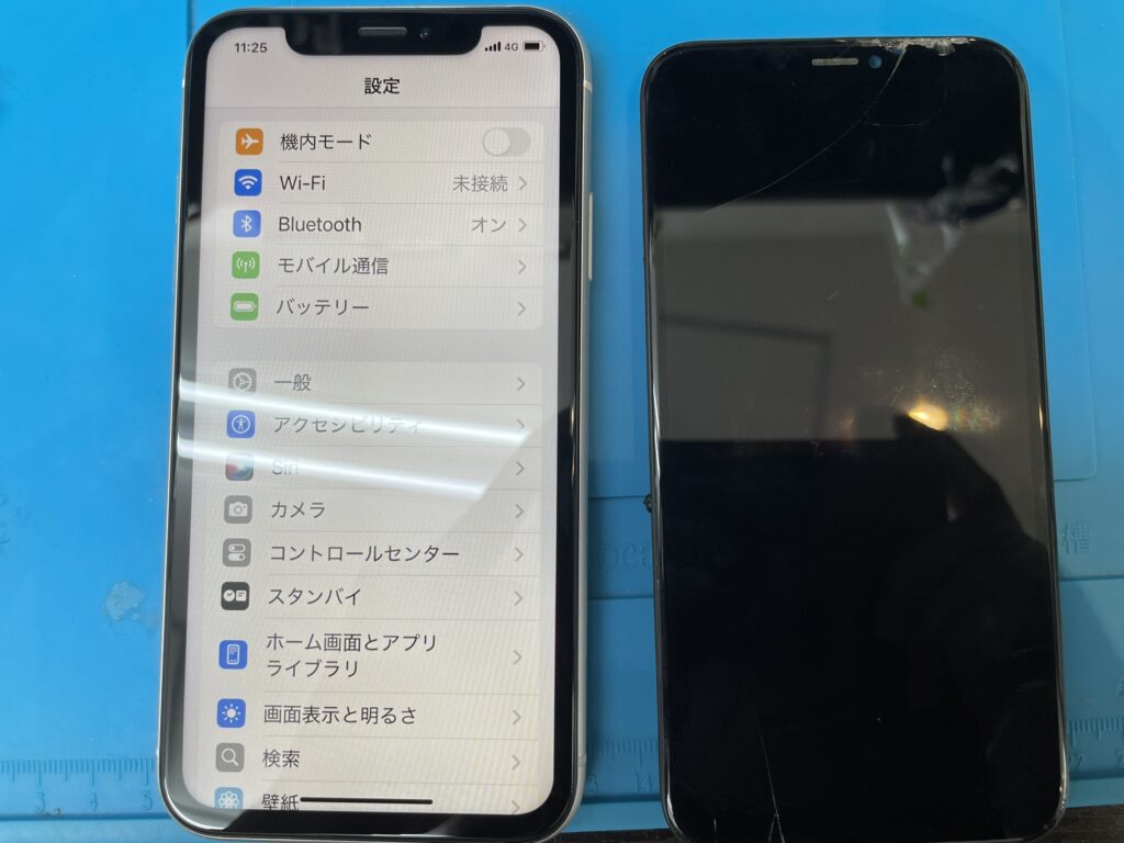 iPhone XRの画面交換の修理写真 3