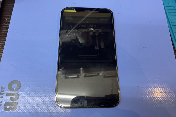 iPhone 12 Proの画面・バッテリー交換の修理写真 1