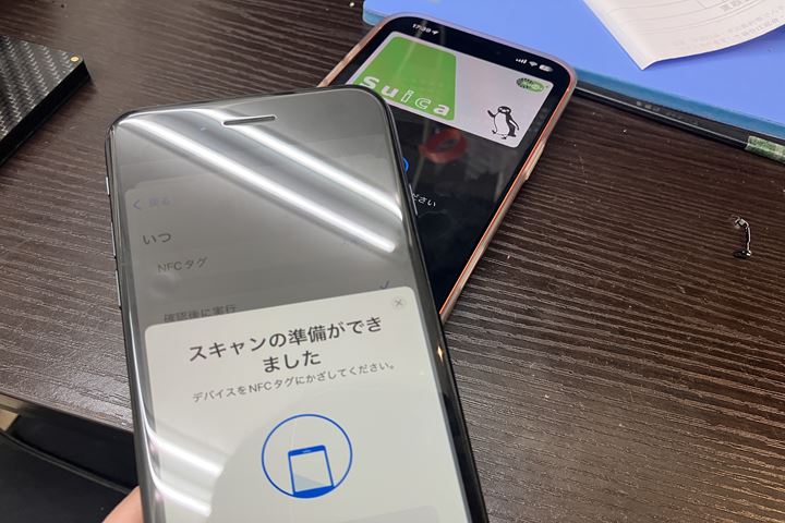 iPhone SE第2世代のNFCアンテナ交換の修理写真 4