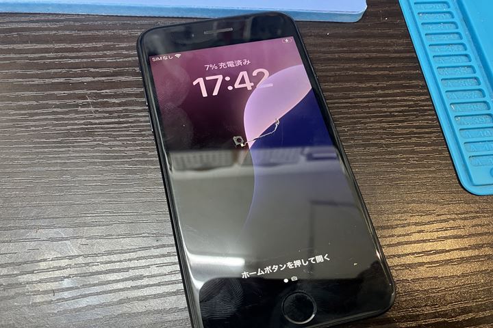 iPhone SE第2世代のNFCアンテナ交換の修理写真 6