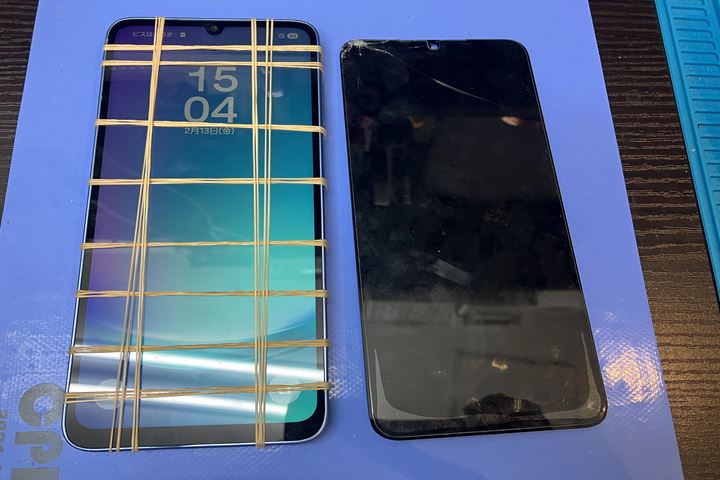 Galaxy A25の画面交換の修理写真 6