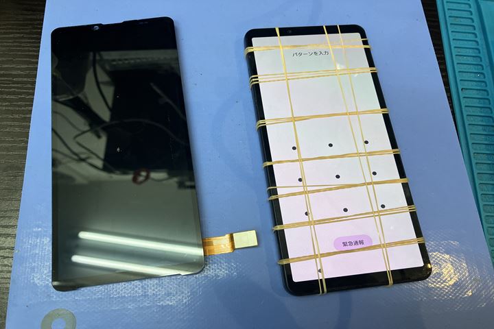 Xperia 10 Vの画面交換の修理写真 6