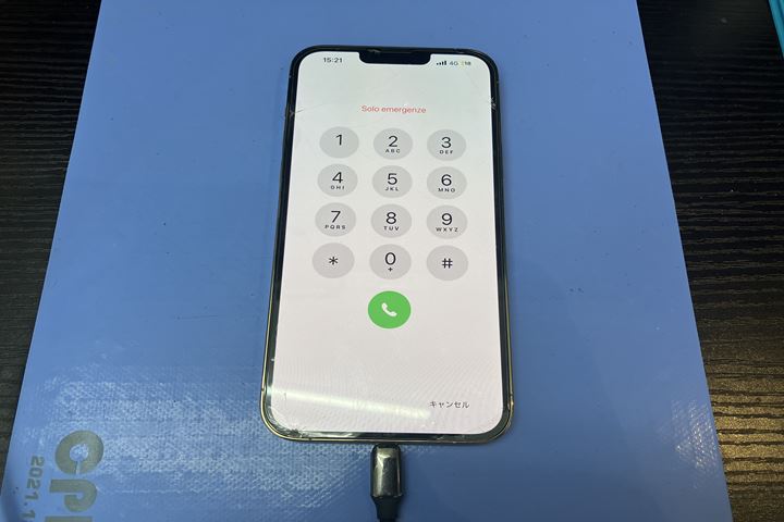 雨の影響で充電が出来なくなったiPhone13ProMaxをご紹介！ 充電口修理は即日対応可能です！の写真 1