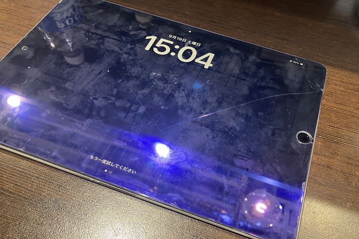 iPadもお任せ! 電池持ちが極端に悪くなったiPadPro10.5インチのバッテリー交換をご紹介!の写真 1